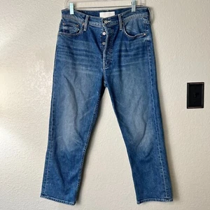 Mother Superior Ankle Jeans Damen 31 blau The Tomcat in kniend auf Steinen - Bild 1 von 10