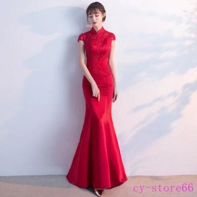 Women's Embroidery Cheongsam QiPao Chinese Wedding Dress Bridal Floral Lady 2024 - Image 1 of 4