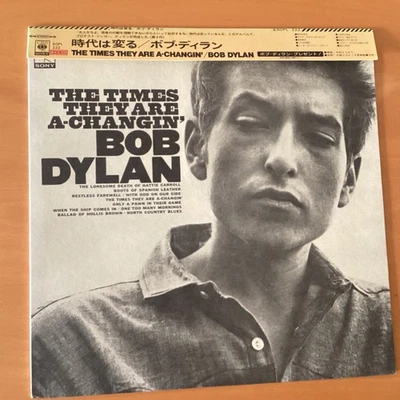 BOB DYLAN THE TIMES THEY ARE A-CHANGIN’ JAPAN LP OBI SOPL-222 - Image 1 of 4