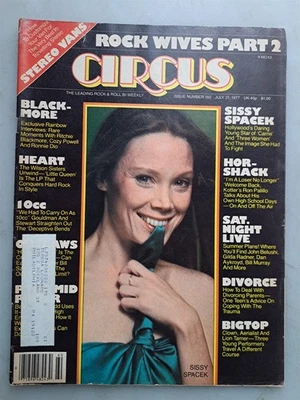 Circus - Rock & Roll Magazine - July 21, 1977 Issue - Sissy Spacek Cover - Image 1 of 3