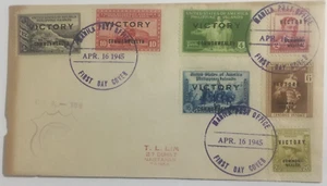 PHILIPPINES FDC VICTORY , 1945 , damaged side , 91024a - Foto 1 di 2