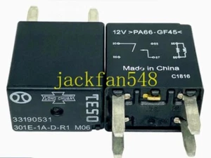 2PCS NEW SONGCHUAN 301E-1A-D-R1 Automotive Electromagnetic Relay - Picture 1 of 3
