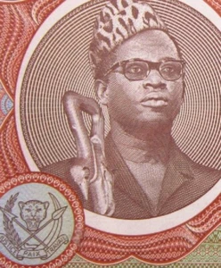 ZAIRE 1 Zaire 1981 P19 Unc Congo Democratic Republic Currency Banknotes Money - Picture 1 of 3