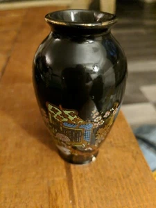 Artmark Japanese Vase. "Mede in Japan" - Picture 1 of 6