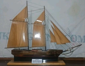 Modellino nave in legno PHANTOM 1888 New York Pilot II - Foto 1 di 24