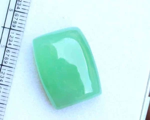 23.40 Ct Natural Chrysoprase 15*20 mm Cushion Cabochon Loose Gemstone - Picture 1 of 5