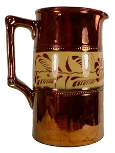 Copper Luster Pitcher Gold Band Stencil Flowers Tankard England Antique #47 - Picture 1 of 10
