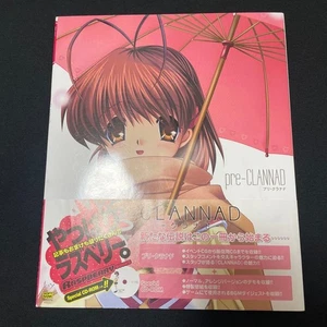 Pre Clannad W / Cd Art Works Fan Book Key 2004 - Picture 1 of 7