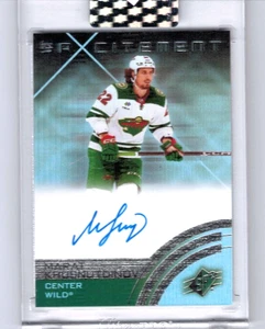 2024-25 Upper Deck Clear Cut Marat Khusnutdinov SPXcitement Auto RC (SXA-MK) - Picture 1 of 1