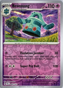 Bronzong - SV05: Temporal Forces #069/162 Reverse Holo Uncommon - Picture 1 of 2