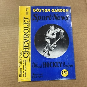 Boston Bruins vs New York Rangers Program January 24, 1954 - Picture 1 of 6