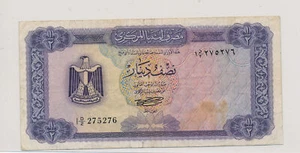 RC0277 Lybia 1971 1/2 Dinar half #34a no signiture combine shipping - Picture 1 of 2