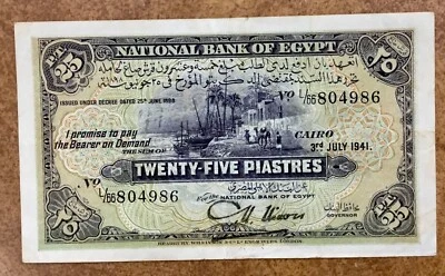 1941 EGYPT 25 Piastres  p-10c VF - Image 1 of 4