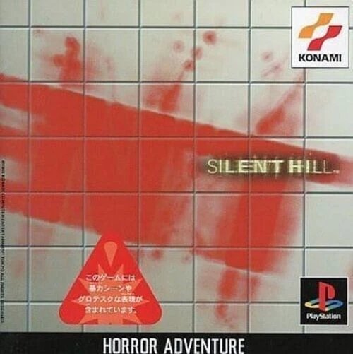 Sony PS1 Konami Silent Hill Playstation 1 Japanese Game Soft Tested Working Used - Image 1 of 1