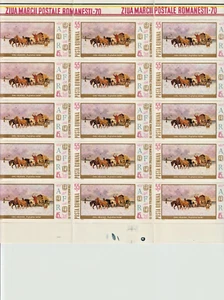 Rumänien: Emil Völkers Postalion - Bild 1 von 1