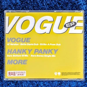 MADONNA VOGUE JAPAN PROMO SAMLER CD EP WARNER 1990 I'm Breathless - Picture 1 of 10