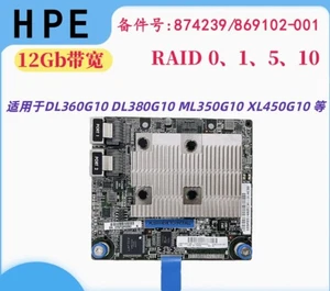 HPE Smart Array E208i-A SR Gen 10 12GB Modułowy kontroler RAID SAS - Zdjęcie 1 z 3