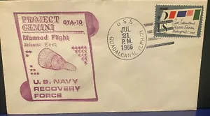 ONBOARD PRIME RECOVERY SHIP GUADALCANAL(LPH-7) FOR GEMINI 10 JULY 21, 1966 - Picture 1 of 4
