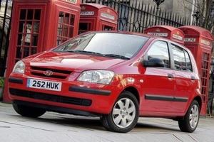 Download Hyundai Getz 2002-2006 workshop repair service manual Download - Picture 1 of 1