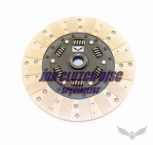 JDK Dual Friction Performance Clutch DISC FITS 90-96 300zx TTurbo VG30DETT 24SP - Picture 1 of 1