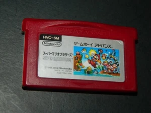 Super Mario Bros (Famicom Mini) - Game Boy Advance GBA Japan - Bild 1 von 1