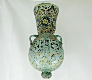GIANT ANTIQUE ISLAMIC MOSQUE GLASS LAMP MIDDLE EASTERN Arabic Calligraphy 18C - Picture 1 of 24