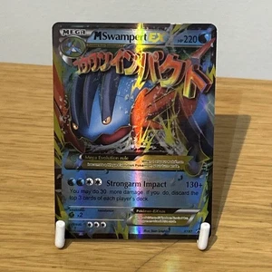 Swampert EX XY87 Black Star Promo Holo - Bild 1 von 1