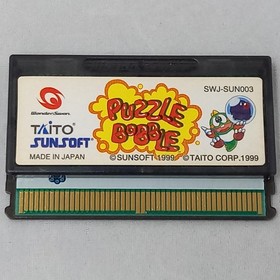 Sunsoft Puzzle Bobble Wonder Swan Soft Puzzle Game for WonderSwan Used