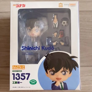 Nendoroid Detective Conan Shinichi Kudo 1357 225799 NEW - Picture 1 of 5