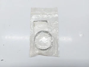 Material 650549 Toleranzring - Bild 1 von 5