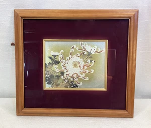 Japanische gerahmte Kunst Chokin Handgravur vergoldete Kupferplatte Metallbild - Bild 1 von 8