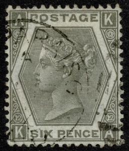 1873 GB Used Abroad VALPARAISO CDS 6d SG125 Z74 Pl 12 KA VG/FU Cat. £200.00 - Picture 1 of 1