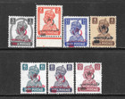 1947 BAHAWALPUR, CAT £350, MAINLY MOUNTED, 105MINT, PAKISTAN