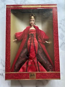Vintage Mattel 2002 Limited Edition Winter Concert Barbie Puppe - Bild 1 von 3
