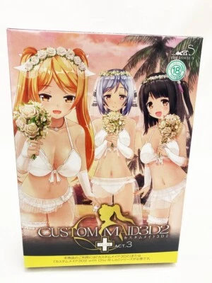 PC Game KiSS Custom Maid  3D2 + ACT.3 Plug-in Pack - Image 1 of 4