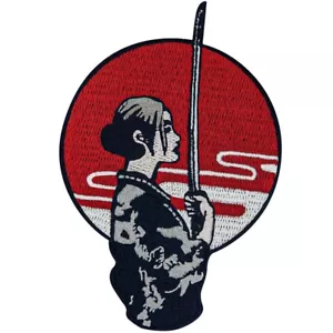 Japanese Bushido Embroidered Iron /Sew On Patches Hat Jeans patch applique 1044R - Picture 1 of 4