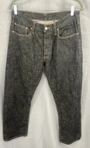 Pantalones de mezclilla GUSTIN Japón ribete pierna recta botón mosca crudo talla 32 X 28,5 - Imagen 1 de 9