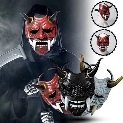 Máscara Diablo Japonés Unisex Prajna Grimace Juegos con disfraces Demonio Samurai Halloween Kabuki Foto 1 de 4