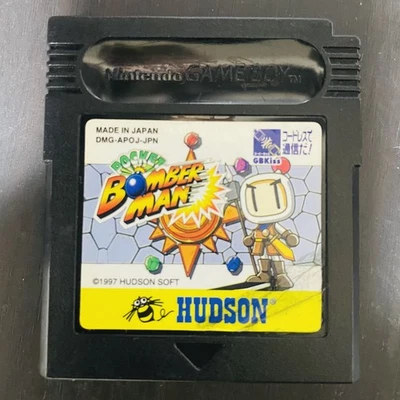 Pocket Bomberman Nintendo Game Boy 1997 Hudson DMG-APOJ-JPN Action Retro - Image 1 of 4