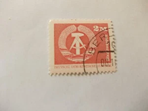 Briefmarke: Serie Alle Welt: 2 M, DDR - Bild 1 von 1