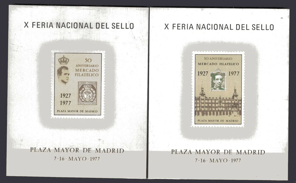 ESPAÑA, EDIFIL # 47/8, HOJAS DE RECUERDO, MNH, EN MUY BUEN ESTADO Foto 1 de 1