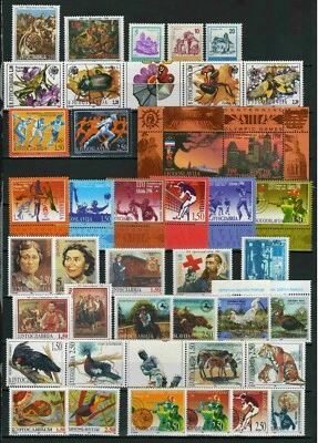 Yugoslavia 1996 ☀ Complete year collection Michel #2749/2806 ☀ MNH ** - Image 1 of 2