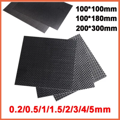 Foglio pannello piastra fibra di carbonio 3K tessuto liscio lucido 0,2/0,5/1/1,5/2/3/4/5 mm - Immagine 1 di 4
