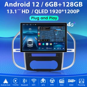 13.1" Android 13 Autoradio GPS SAT NAV DAB Carplay Für Mercedes Benz Vito 3 W447 - Bild 1 von 14