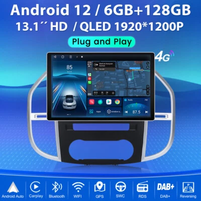 13.1" Android 13 Autoradio GPS SAT NAV DAB Carplay Für Mercedes Benz Vito 3 W447 - Bild 1 von 4