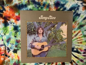 Tony Rice Self Titled Rounder Records Ex / Nm- Translucent Brown Vinyl RaRe ! - Picture 1 of 15