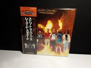 LYNYRD SKYNYRD "Street Survivors" Lp Japan Obi-Vinyl MCA Road Helping Bullets - Bild 1 von 15