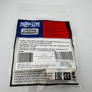 Tripp Lite Cat5e Straight-Through RJ-45 Coupler N032-001 - Picture 1 of 4