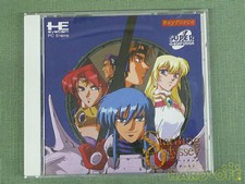 Ray Force Start Ring Odyssey Rfcd3001