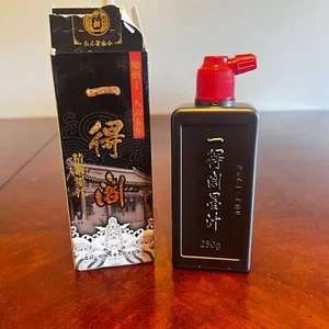 Yi De Ge Chinese Calligraphy Ink Bottle 250g - Picture 1 of 4
